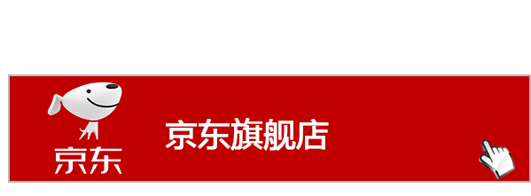 北京兴达美丽建筑工程有限公司